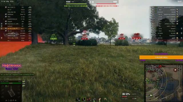 ЧЕЛЛЕНДЖ НА КВ-1Э!|ЗА ЧТО ВЫ ТАК СО МНОЙ?|ПОТ В 3 ОТМЕТКИ!|95% ПОБЕД!