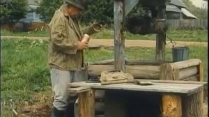 Не валяй дурака… (1997 год)