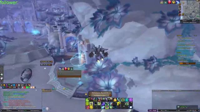 41.000 ЗОЛОТА В ЧАС |  ВОЗДУШНЫЙ МАРШРУТ СБОРА ТРАВЫ И РУДЫ WOW SHADOWLANDS 9.1.5 GOLDFARM | BASTIO