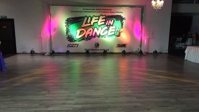 LIFE IN DANCE Международные соревнования по oriental dance, 27.11.16, 1 отд., ч.11 смотреть онлайн