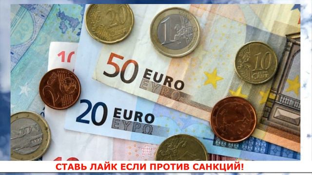 Не прошло и 10 дней - Крах экономики заставил Финляндию открыть границу и умолять русских вернуться смотреть онлайн