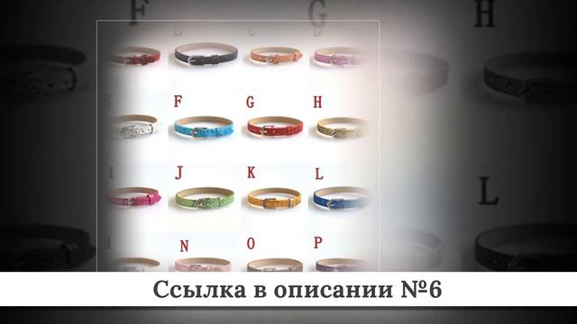 Топ дешевых Браслетов для девочек из китая #2