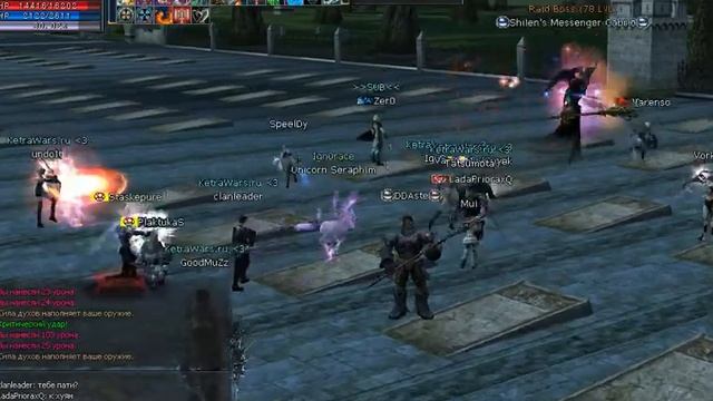 фарм кабрио линейка) смотреть онлайн