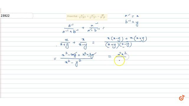 Prove that : `(a^(-1))/(a^(-1)+b^(-1))+(a^(-1))/(a^(-1)-b^(-1))=(2b^2)/(b^2-a^2)` смотреть онлайн