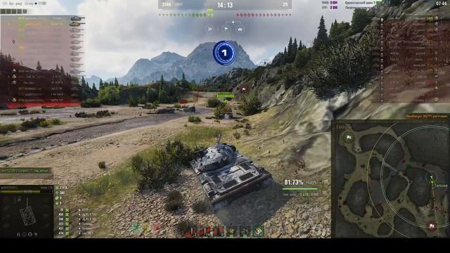 Skoda T 56  фарм серебра.