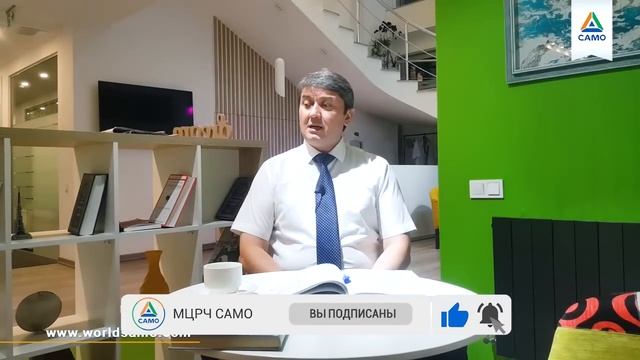 ПОЧЕМУ Я ОБУЧАЮ ДЕНЬГАМ? МОЯ ИСТИННАЯ ЦЕЛЬ смотреть онлайн