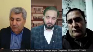 Минбари муҳоҷир №218 | 18.10.2023 | برنامه منبر مهاجر