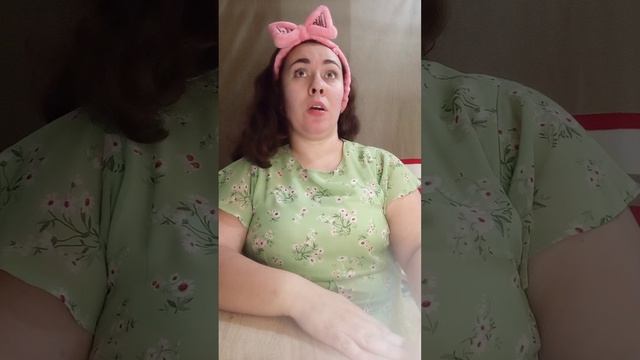 Обиделась на мужа