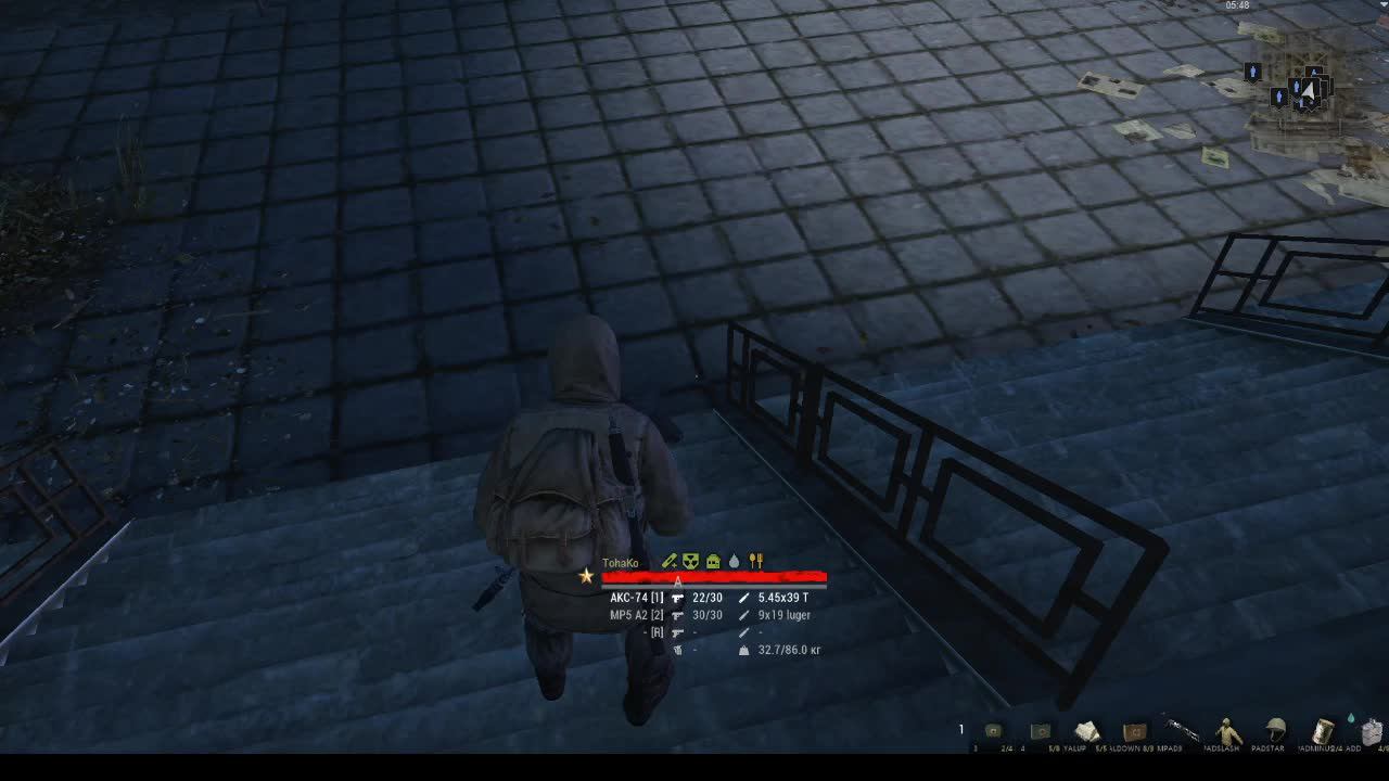 StayOut/StalkerOnline/Похождения