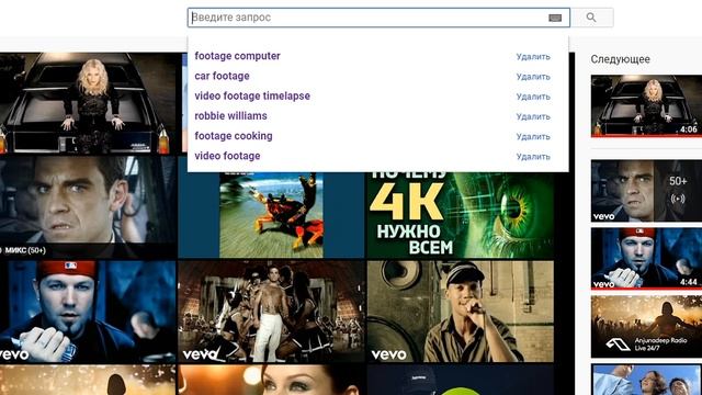 Как начать снимать видео на youtube правильно в 2021 смотреть онлайн