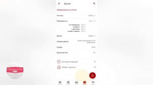 Автодок, возврат товара надлежащего качества и денег