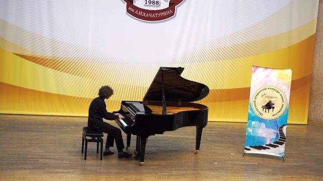 Курмель Арсений