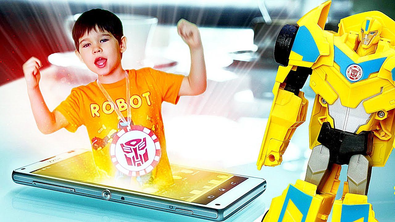 ТРАНСФОРМЕРЫ РОБОТЫ ПОД ПРИКРЫТИЕМ. #ЭрикШоу попадает в игру вместе с Бамблби. смотреть онлайн