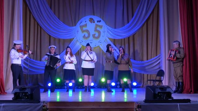 55 лет ДК Юбилейный смотреть онлайн