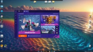 (2024) Game Center ошибка 8007