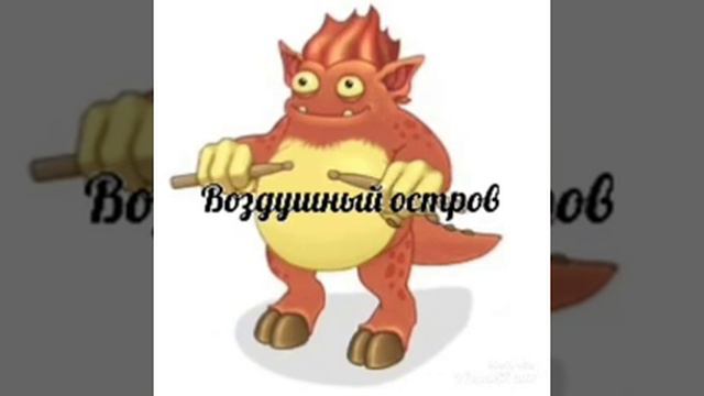 Как вывести эпического барабамня смотреть онлайн