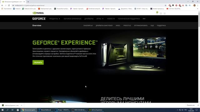 CALL OF DUTY WARZONE КАК СДЕЛАТЬ СОЧНУЮ ,ЯРКУЮ, КРАСИВУЮ КАРТИНКУ В ИГРЕ!!!!! смотреть онлайн