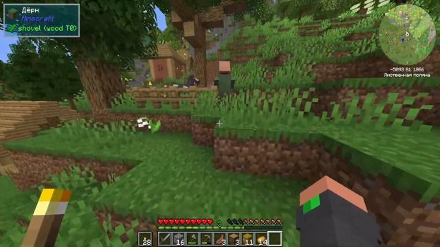 ATM-6 сборка | Начало боли