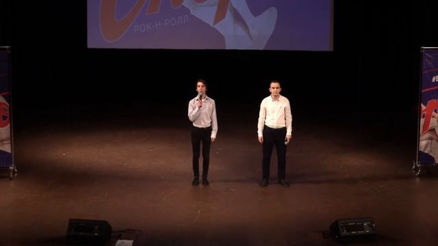 Вторая 1/8 финала УКВН 2018 смотреть онлайн