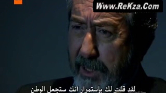 Valley.of.the.Wolves.S07.E39