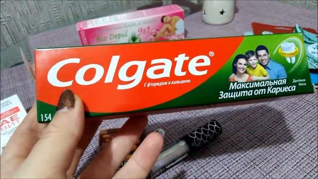 МАГНИТ КОСМЕТИК.Часть 2.Наши покупки. смотреть онлайн