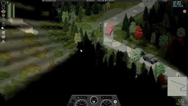 Project Zomboid! Присоединяйся на сервер! не стесняйся! Поиграем вместе! смотреть онлайн