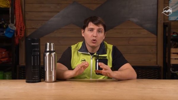 Термос Bobber Flask 1.0. Обзор