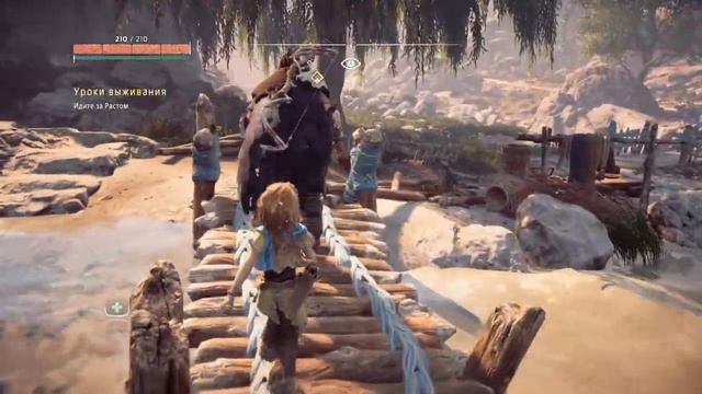 Horizon Zero Dawn ➤ Прохождение ]— Часть 1: ЭЛОЙ, НУЛЕВОЙ РАССВЕТ! смотреть онлайн