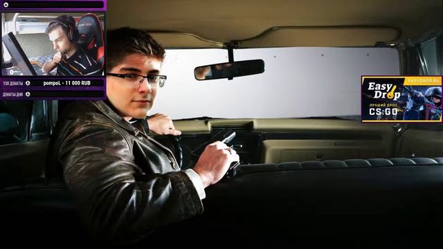 ИМПАЛА СЛУШАЕТ ФЕЙСА смотреть онлайн