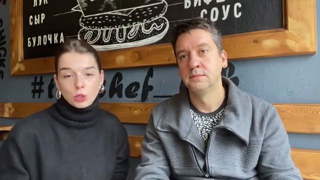 Современный сервис или как увеличить продажи в ресторане смотреть онлайн