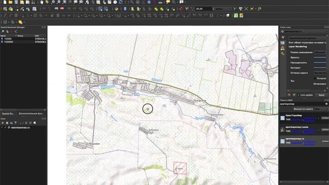 ГС 5 курс. Территориальные информационные системы. QGIS_1 смотреть онлайн