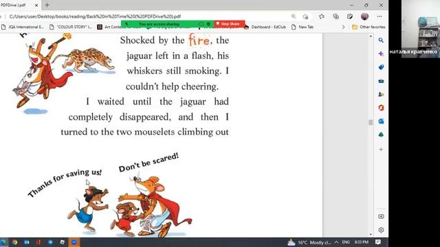 The Curse of the Cheese Pyramid (Geronimo Stilton ) ▶ Чтение на английском смотреть онлайн
