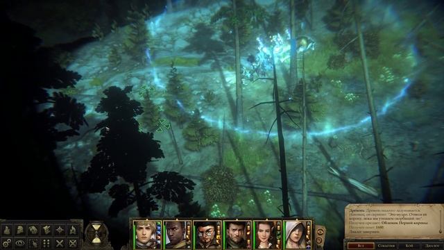 Прохождение Pathfinder: Kingmaker - 146 - Замок Лезвий, Шиика Многие и Сборка Первой Короны смотреть онлайн