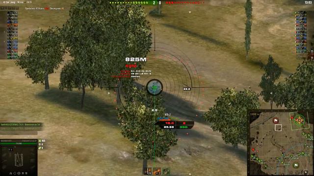 CRUSADER 5.5-IN. SP\Арт позиция\Позиция для САУ на карте 
