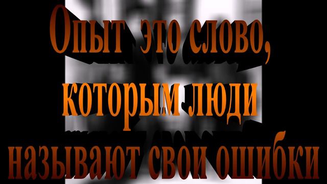 Не печалься всё пройдёт смотреть онлайн