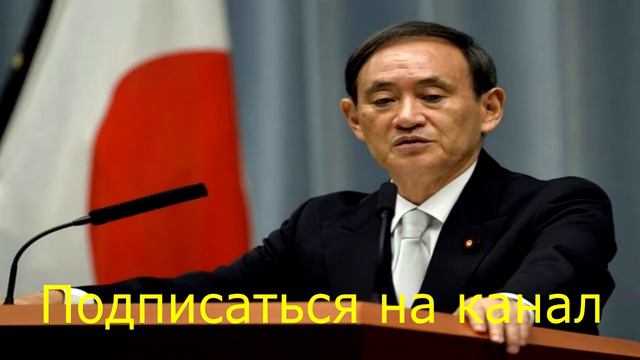 Мы сделаем все возможное, чтобы шокировать Японию из Северной Кореи смотреть онлайн