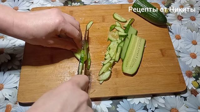 Салат из кальмаров с крабовыми палочками. смотреть онлайн