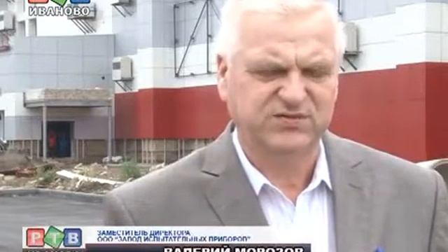 ОАО "Точприбор" - кончина предприятия смотреть онлайн