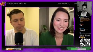 Волкова и Комолов, кто кого?)