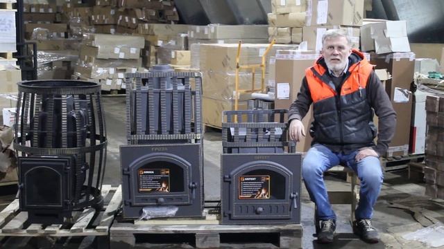 Банные печи Гефест, Гроза Ураган и Везувий "Русский Пар" или - верной дорогой идёте? Товарищи. смотреть онлайн
