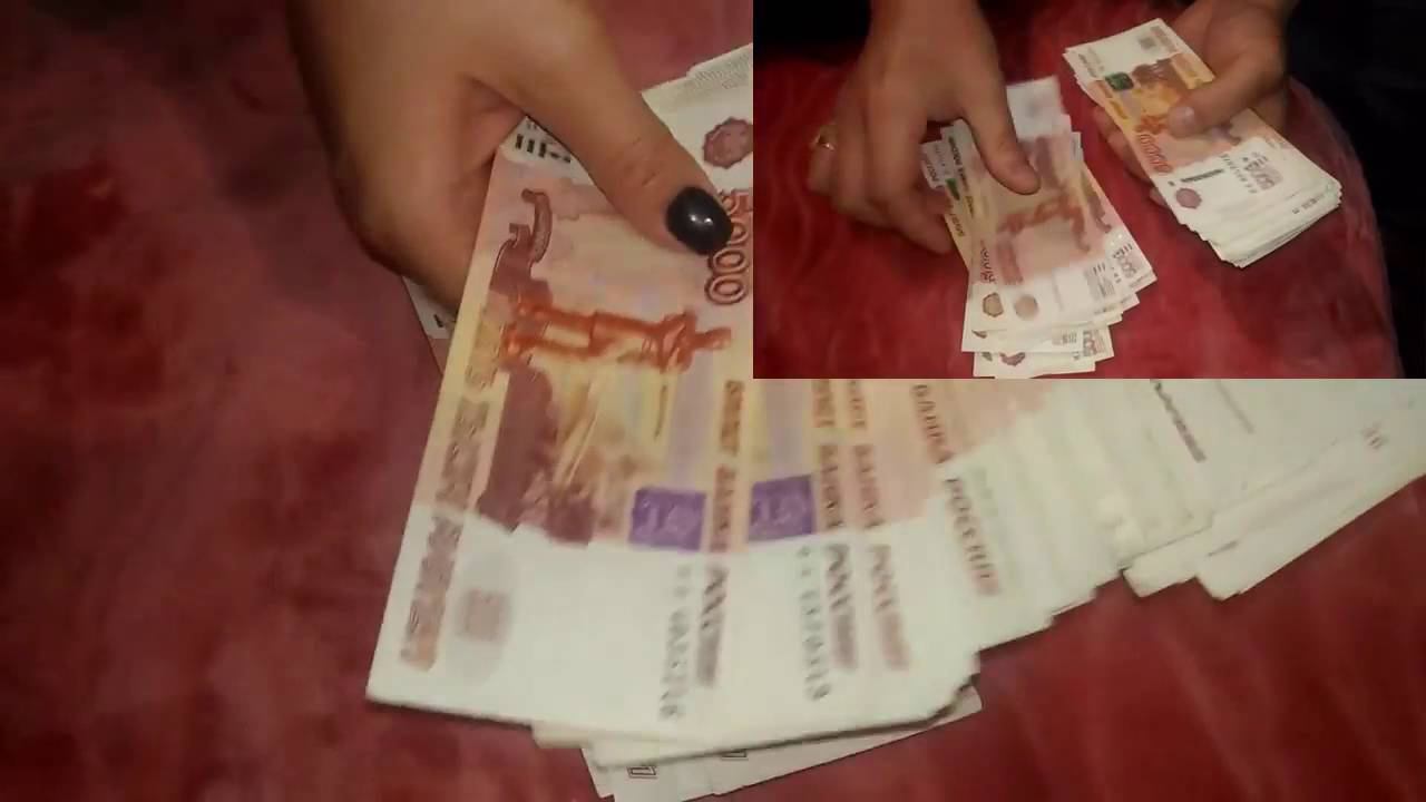 Самая лучшая разминка для пальцев- пересчитывание денег! смотреть онлайн