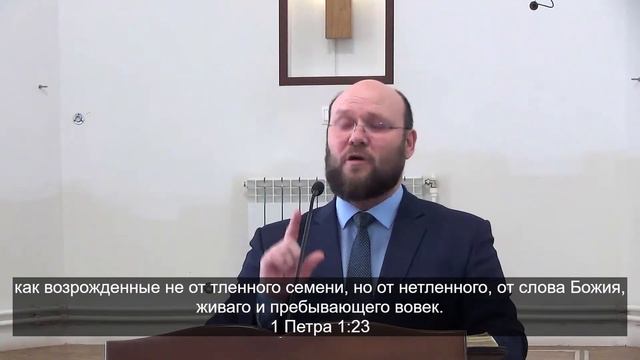 Воскрешенные для наследства (Аюпов Наиль) смотреть онлайн