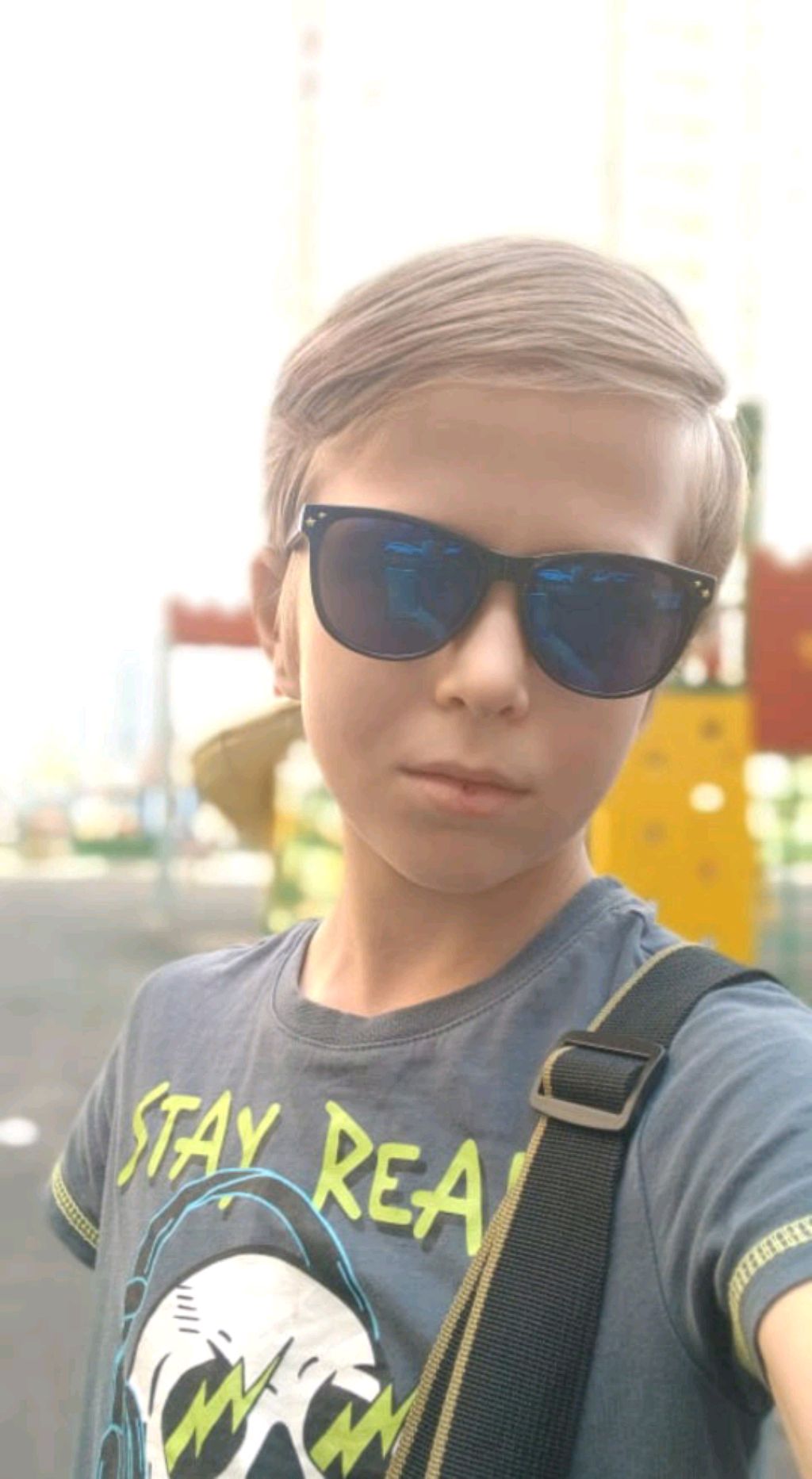 Егор