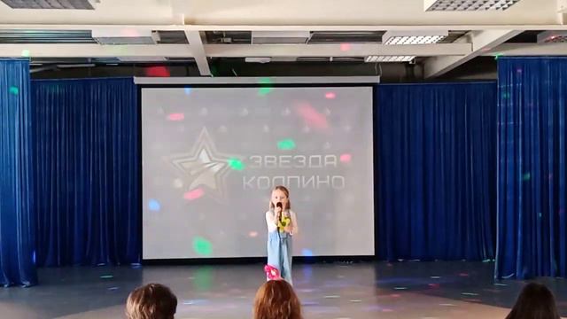 Дырки в сыре. Анастасия Титкова, 6 лет смотреть онлайн