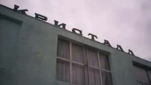 2 РВСН  -   Ясная  -  гарнизон затерянный в сопках.