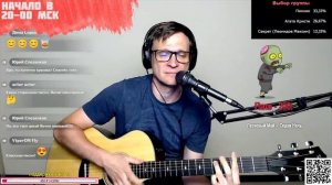 Наталья Штурм – Школьный роман аккорды 🎸 песня на гитаре