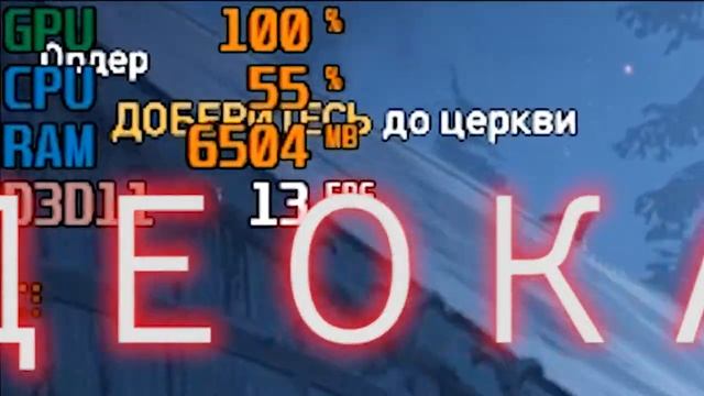 GT-630 VS INTEL HD 630 что же лучше ? смотреть онлайн