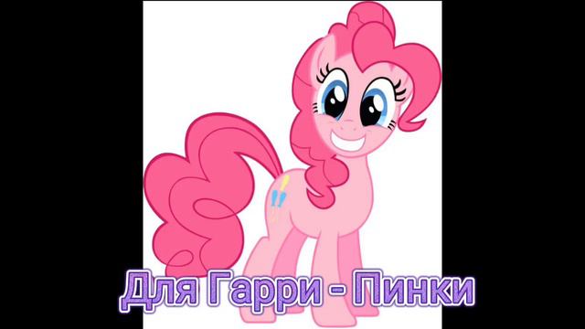 Как создали МВС смотреть онлайн