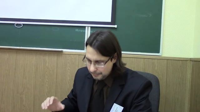 Д. Б. Зеленцов (Воронеж). "Техники экстаза" в древнем и средневековом европейском эпосе. 09.12.16 смотреть онлайн