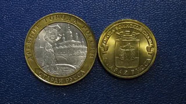 а ещё сегодня день города празднует Старая Русса ! смотреть онлайн